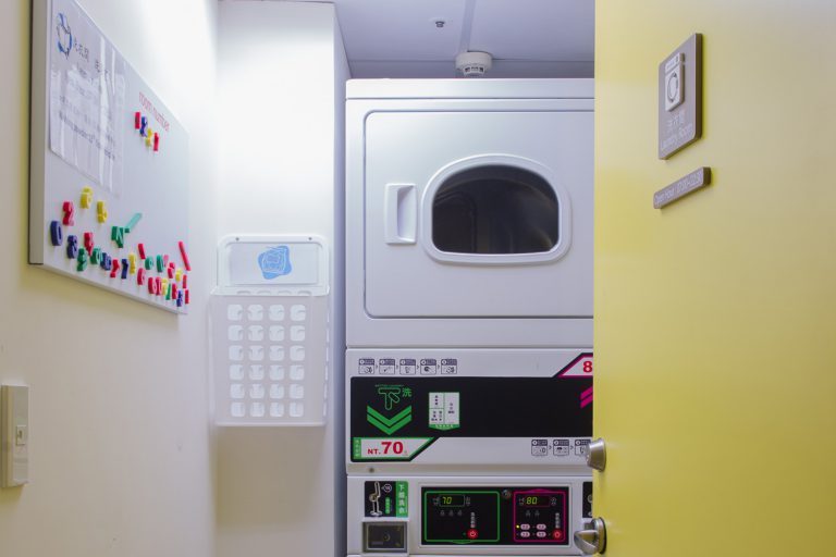自助洗衣房